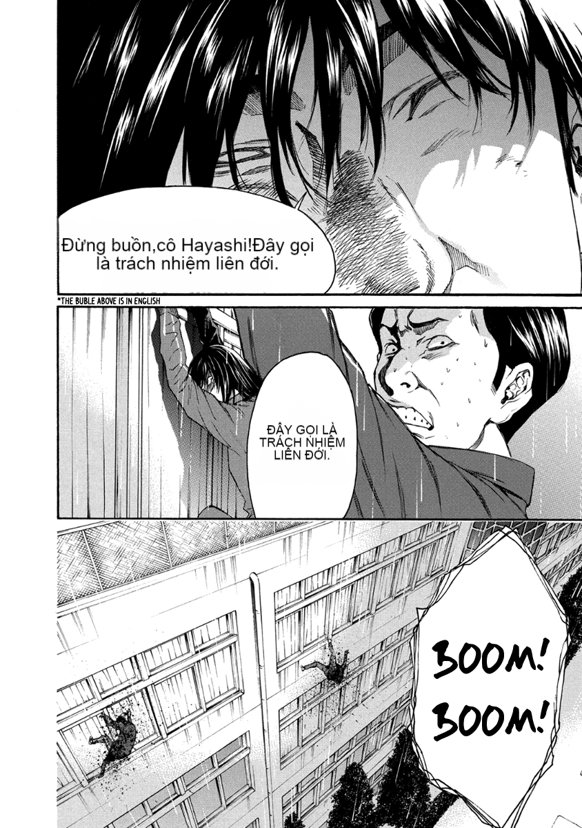 Chapter 27, page 23