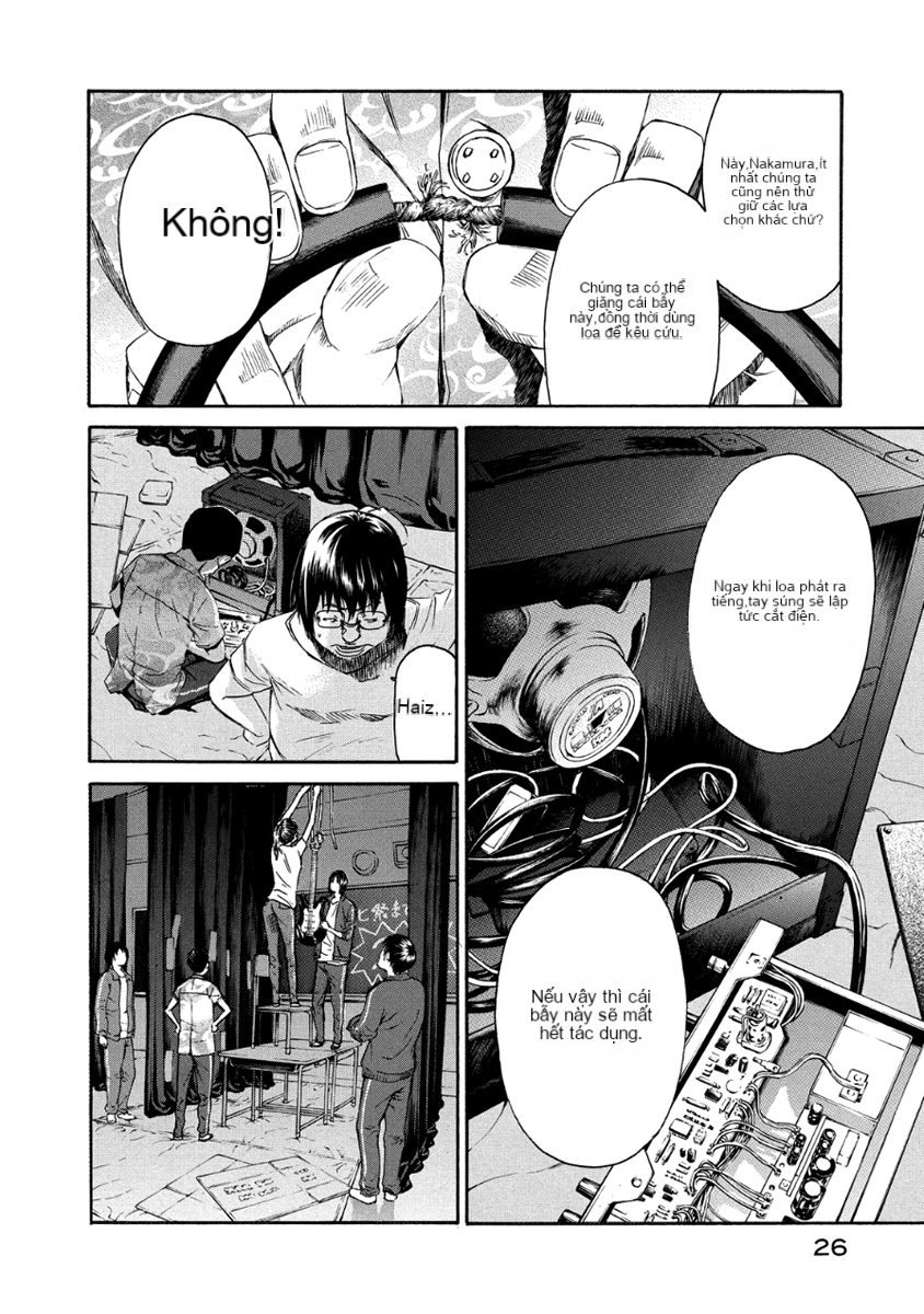 Chapter 27, page 27