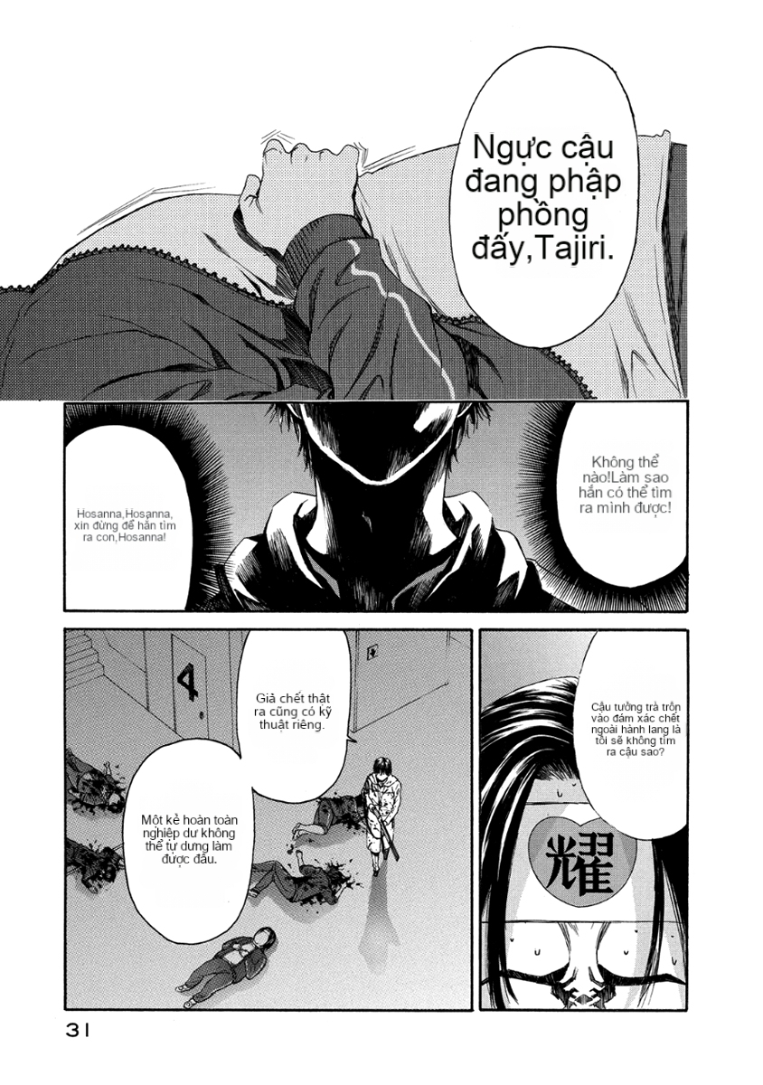 Chapter 27, page 32