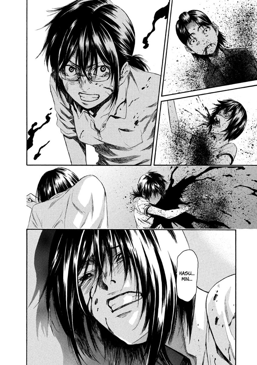 Chapter 27, page 43