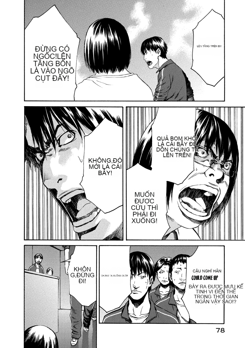 Chapter 28, page 31