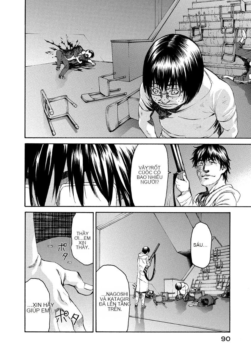 Chapter 28, page 43