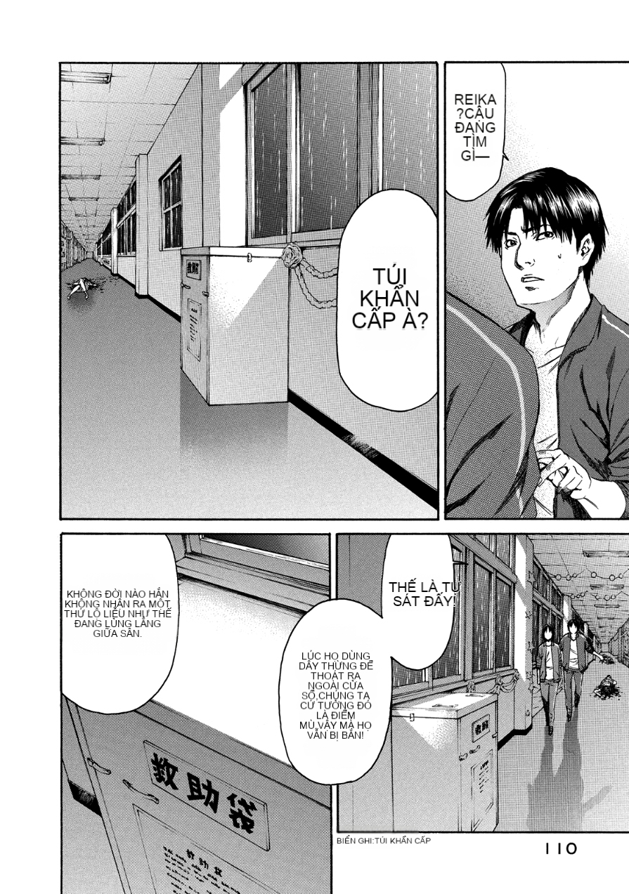 Chapter 29, page 15