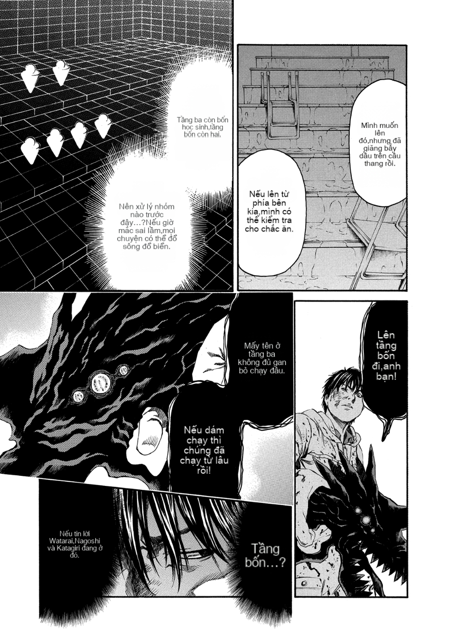 Chapter 29, page 20
