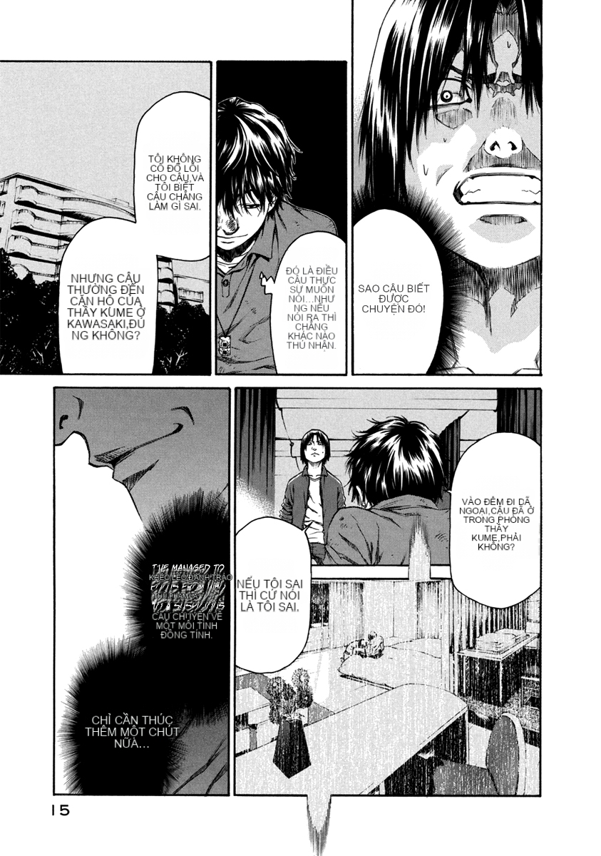 Chapter 31, page 16