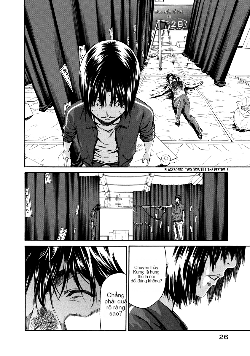 Chapter 31, page 25