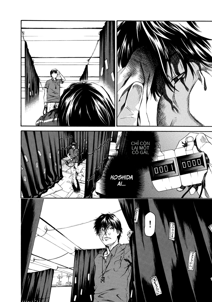 Chapter 31, page 27