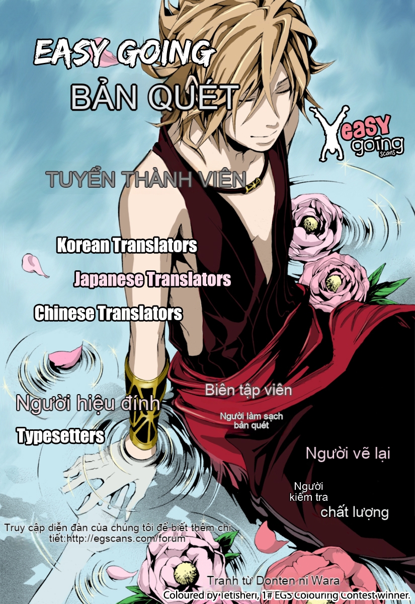 Chapter 31, page 49