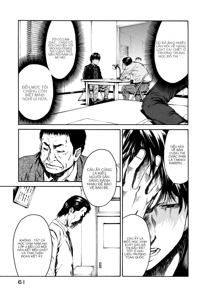Chapter 32, page 12