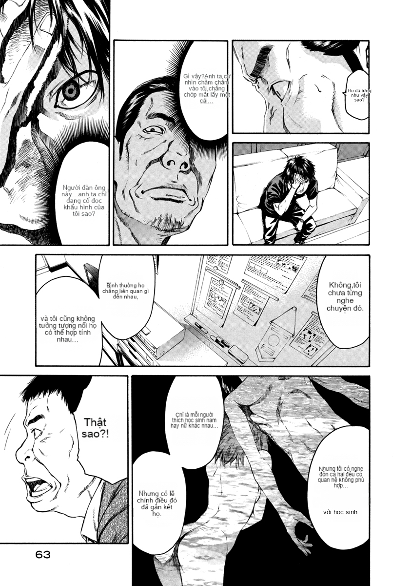 Chapter 32, page 14