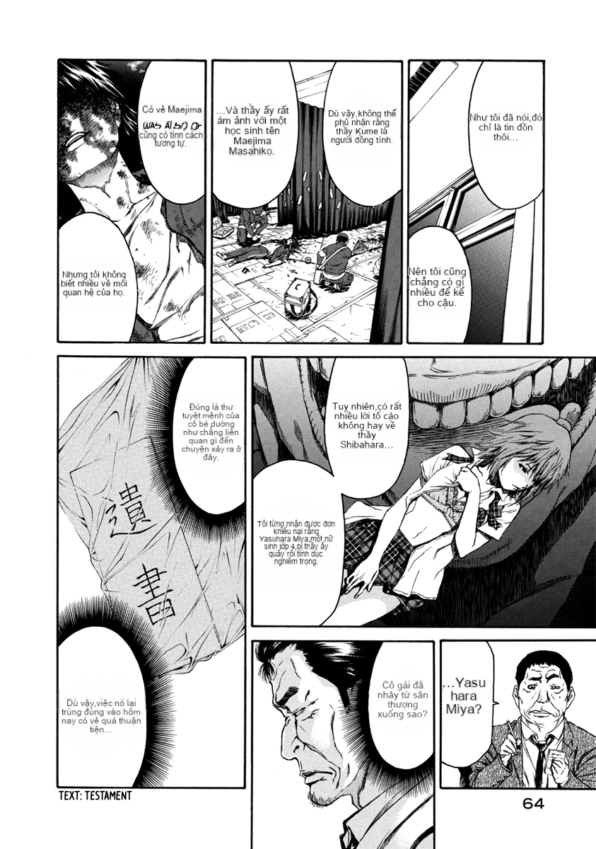 Chapter 32, page 15