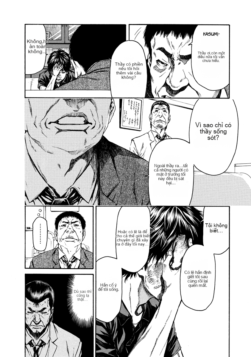 Chapter 32, page 17