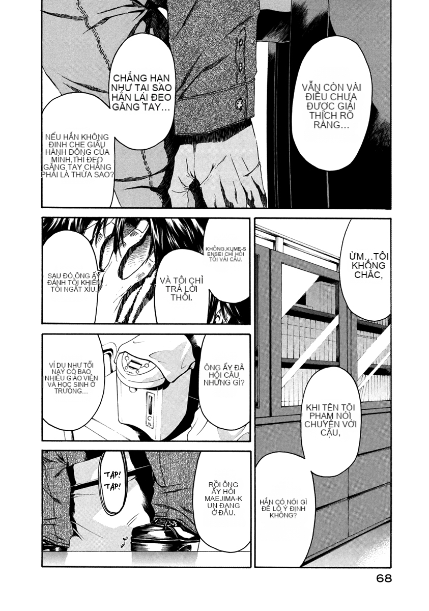 Chapter 32, page 19