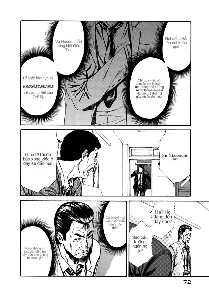 Chapter 32, page 23