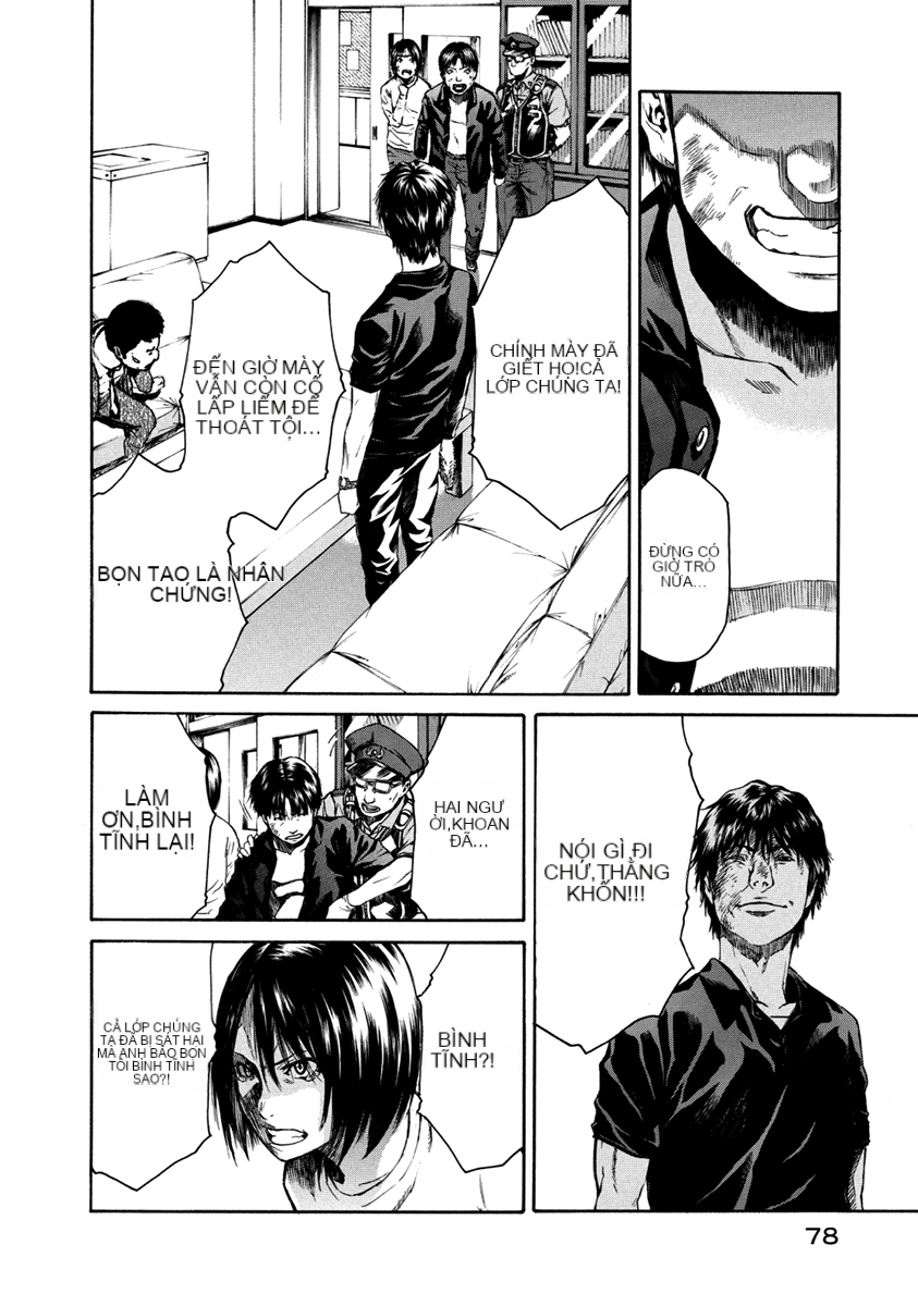 Chapter 32, page 28