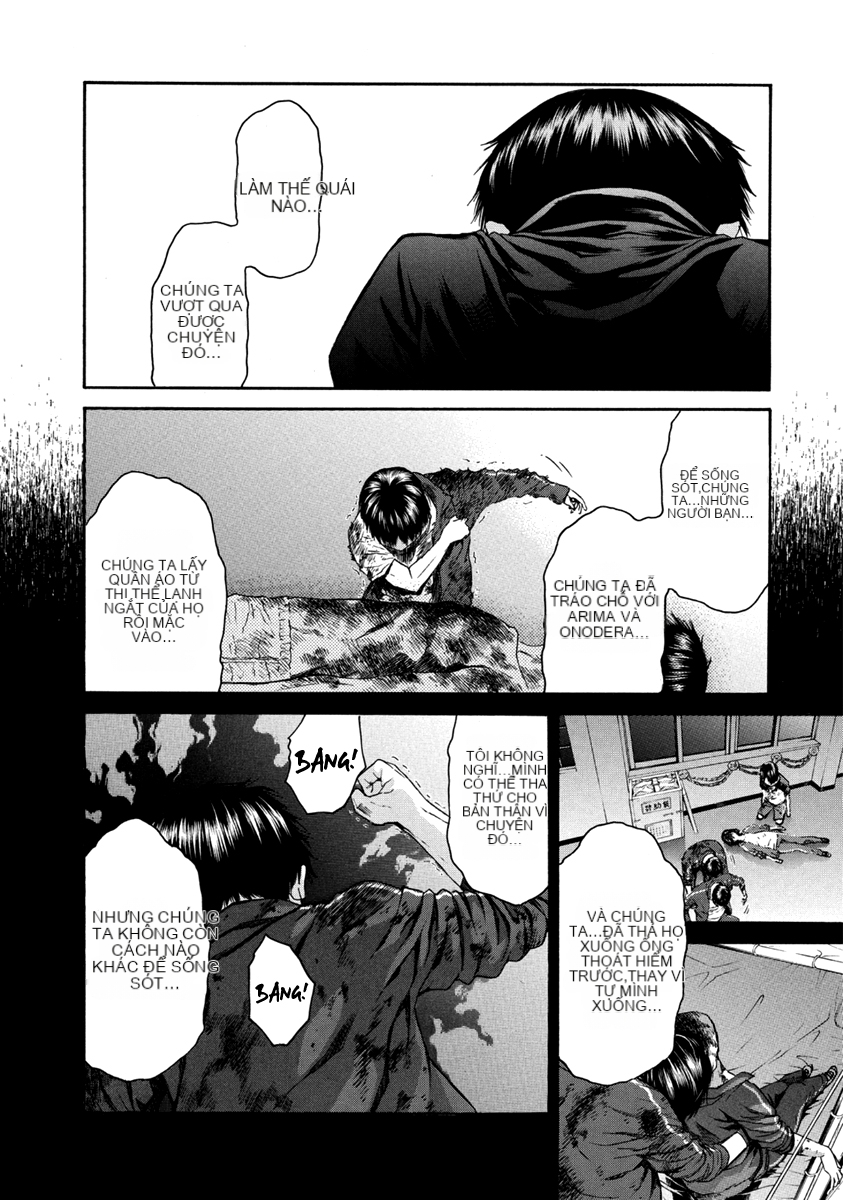 Chapter 32, page 32