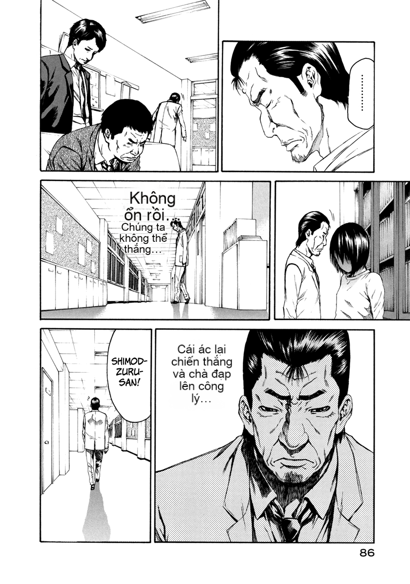 Chapter 32, page 36