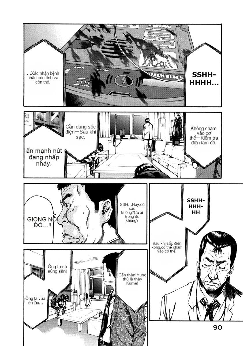Chapter 32, page 40