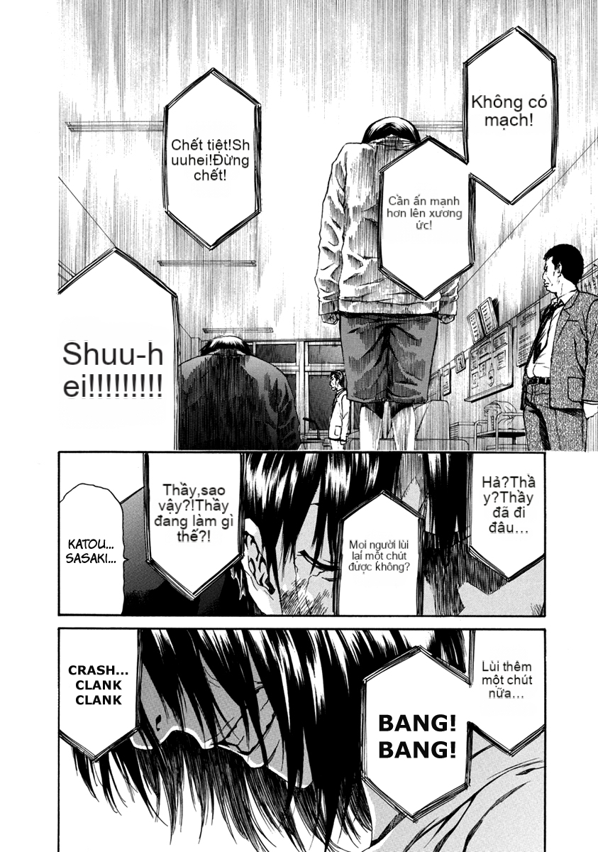 Chapter 32, page 42