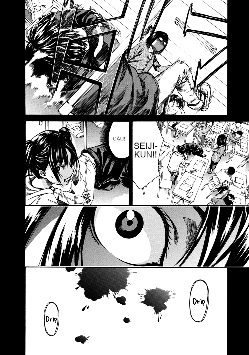 Chapter 33, page 14
