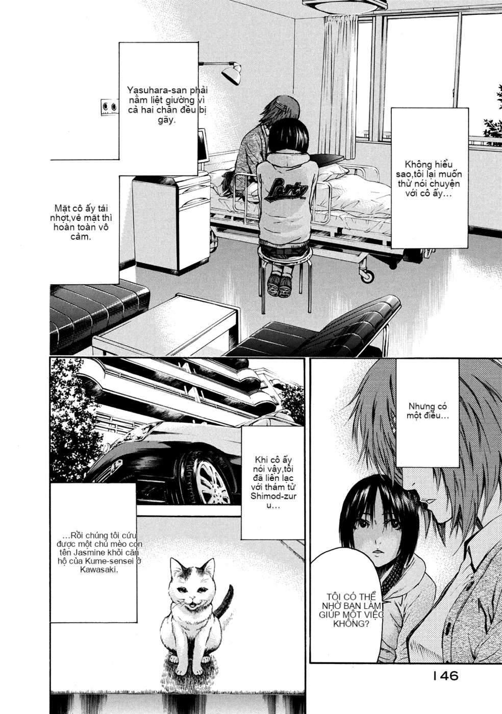 Chapter 34, page 14