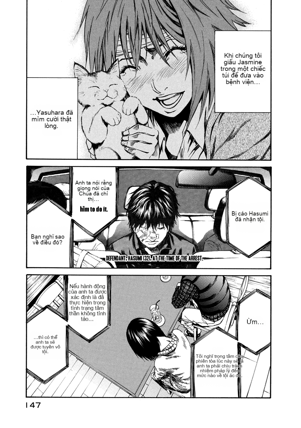 Chapter 34, page 15