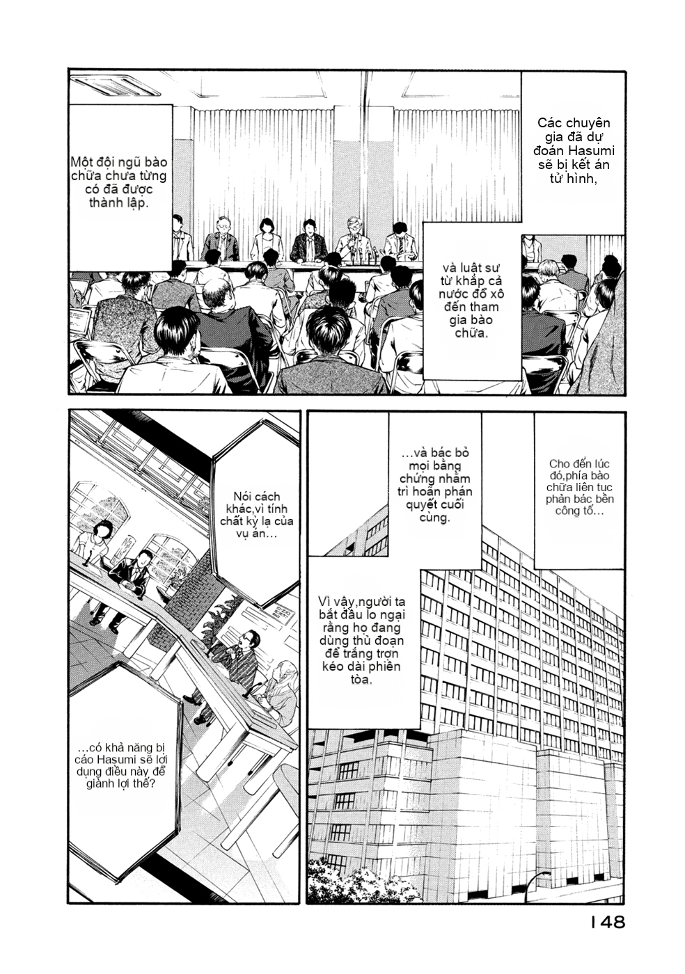 Chapter 34, page 16