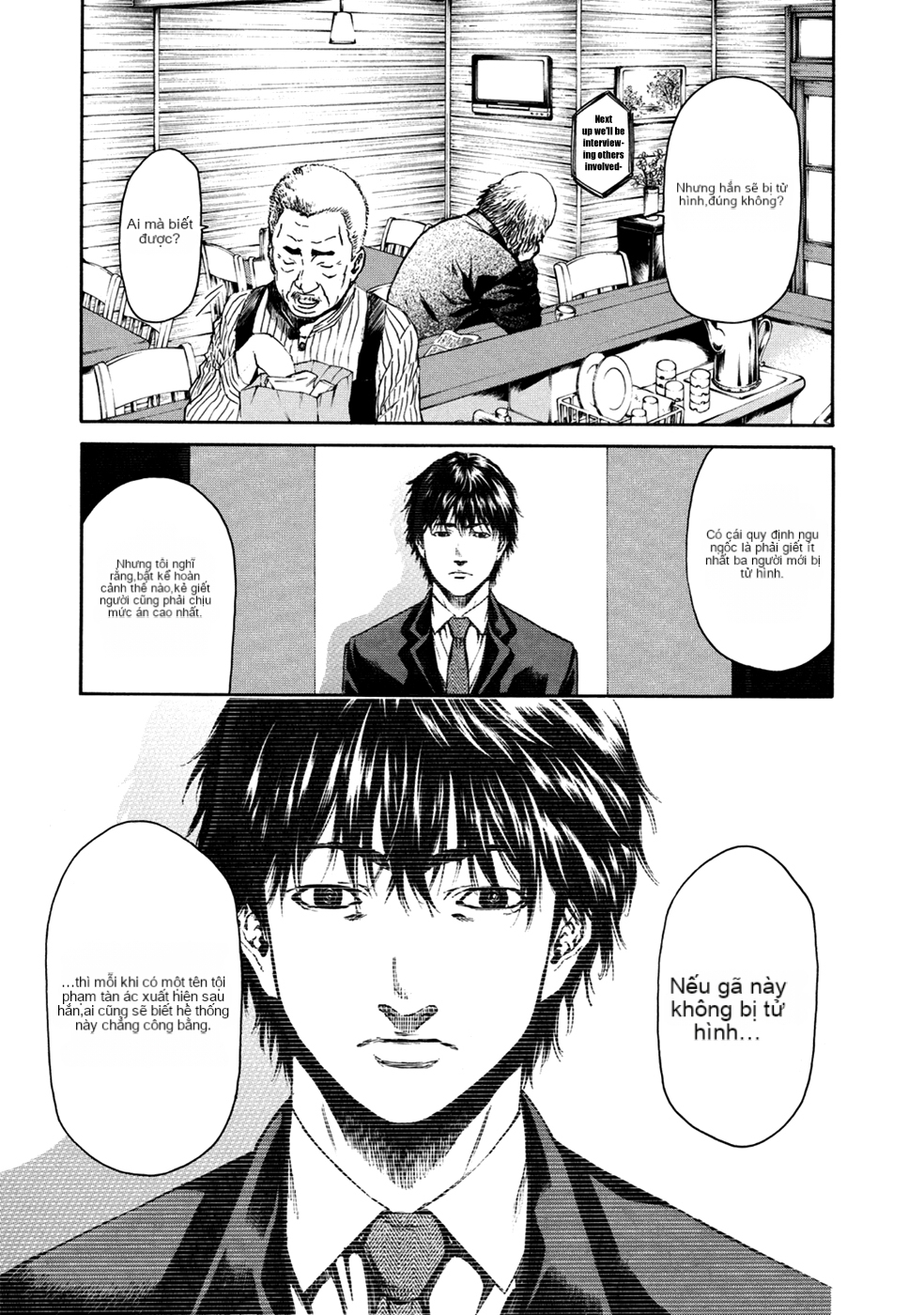Chapter 34, page 19