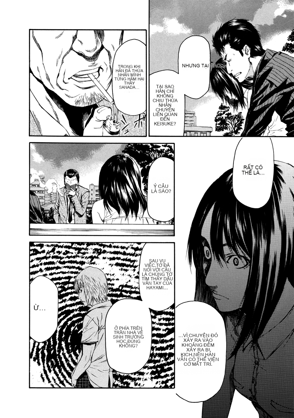 Chapter 34, page 24