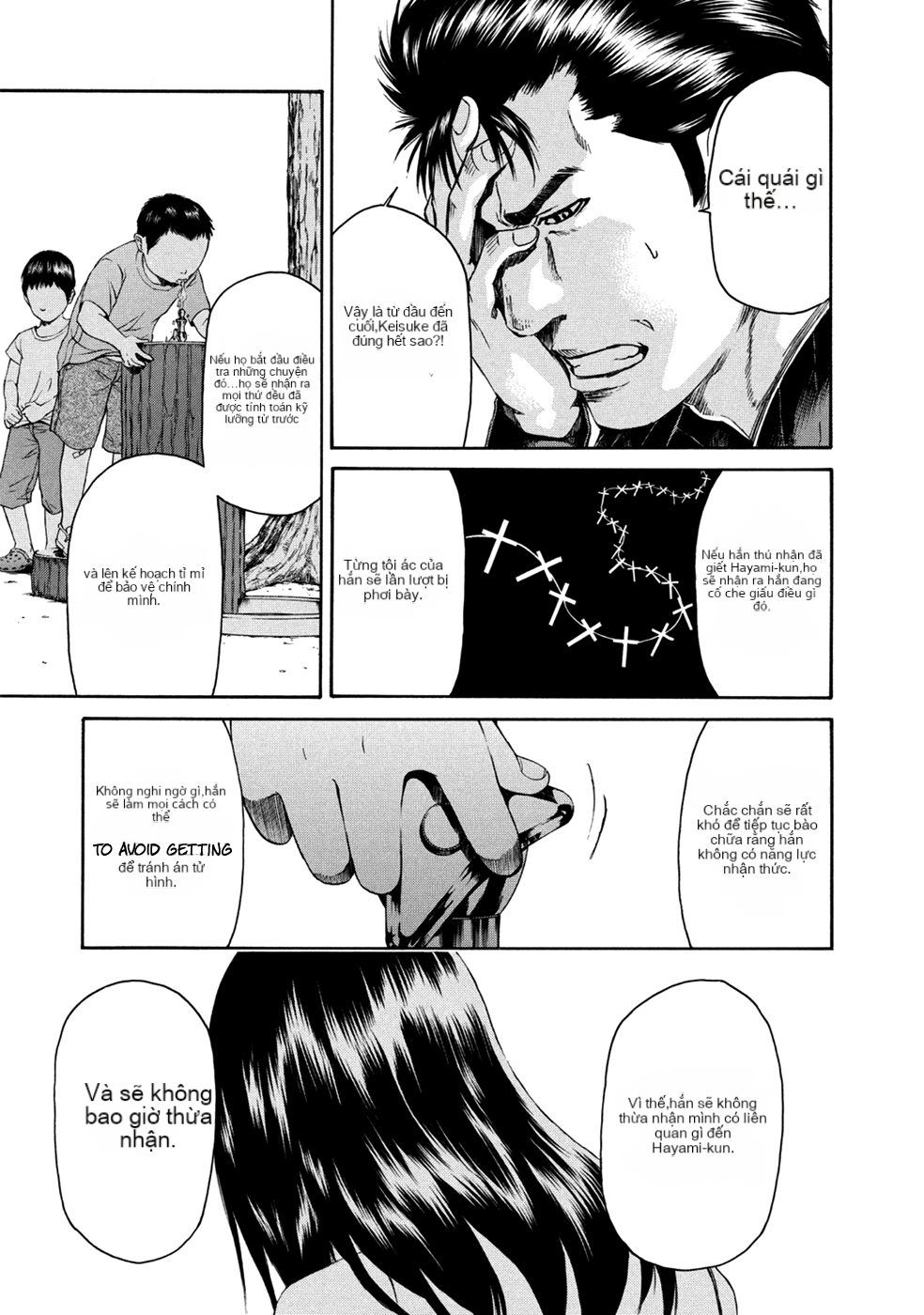Chapter 34, page 27