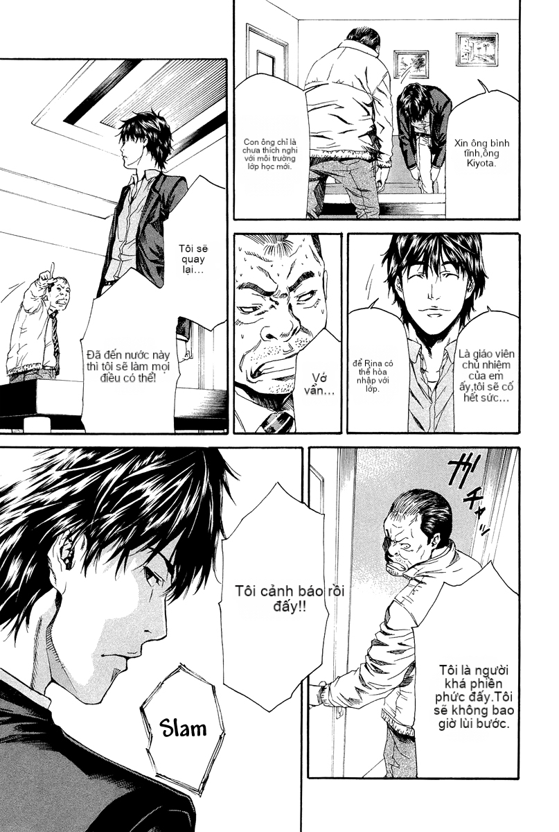 Chapter 6, page 12