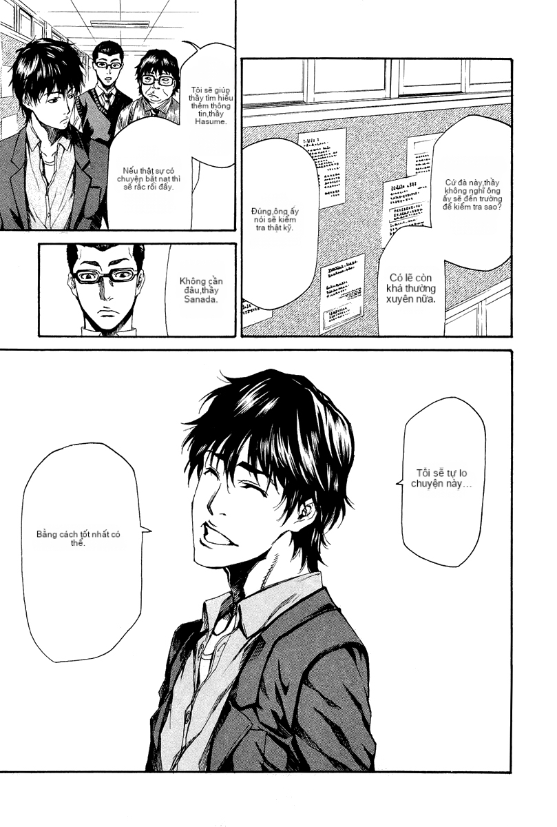 Chapter 6, page 14