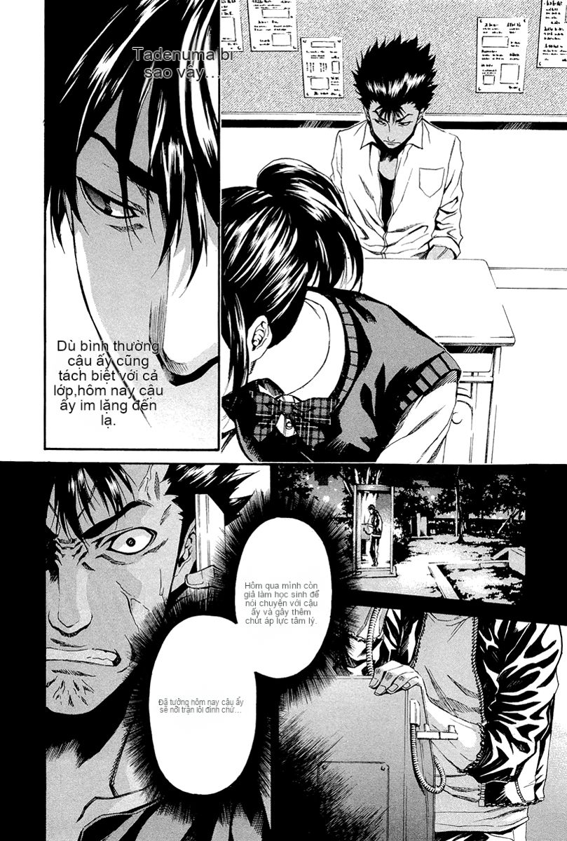 Chapter 6, page 17