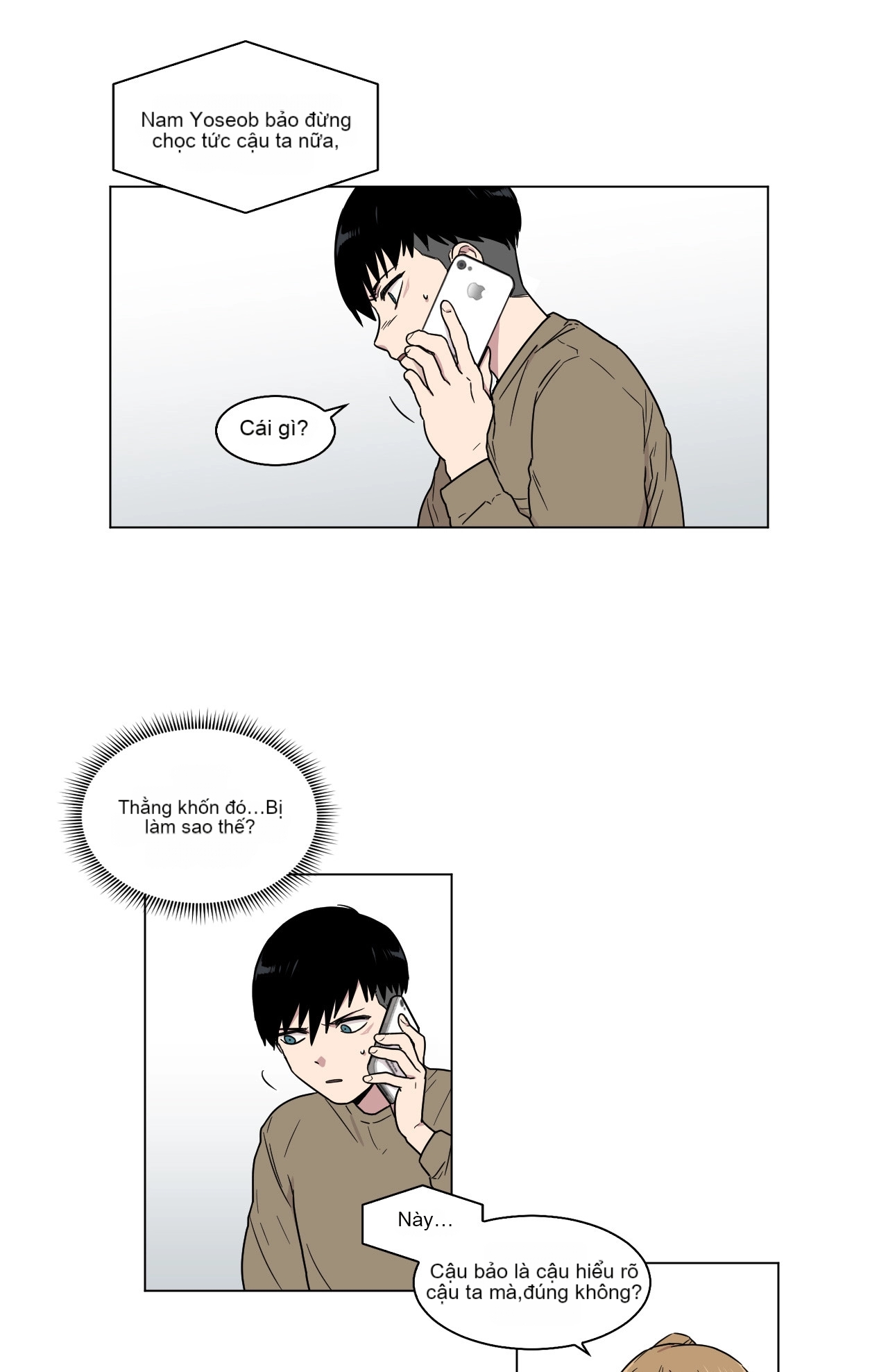 Chapter 17, page 19