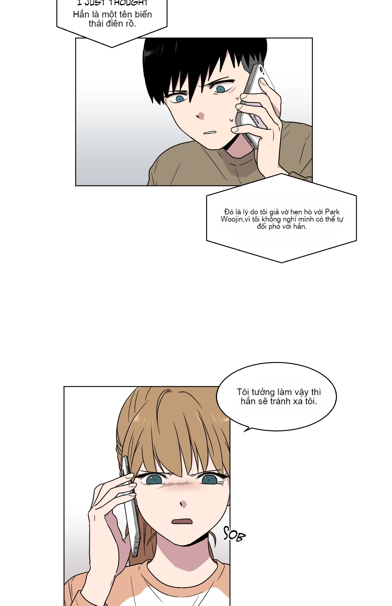 Chapter 17, page 21