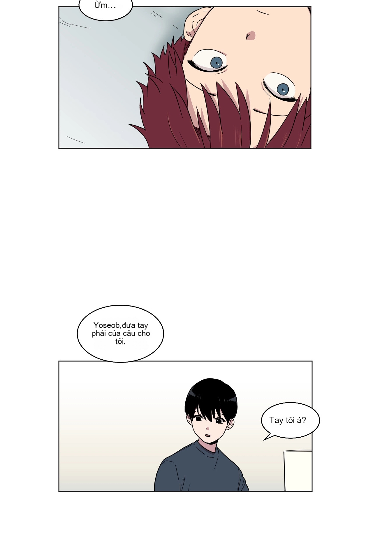 Chapter 17, page 32