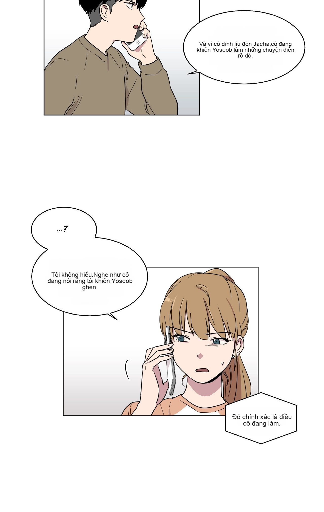 Chapter 17, page 42
