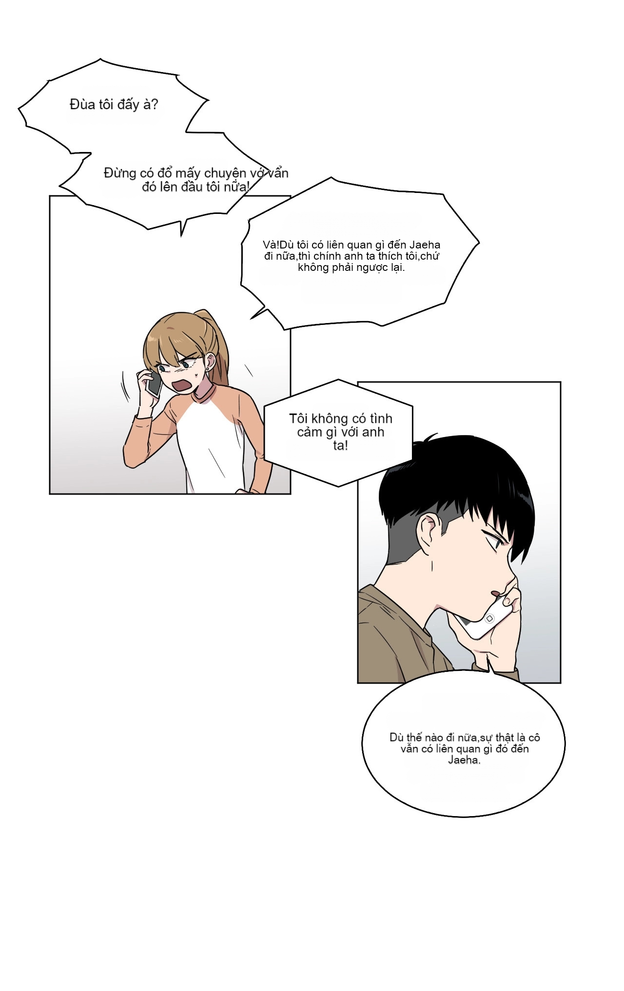 Chapter 17, page 43