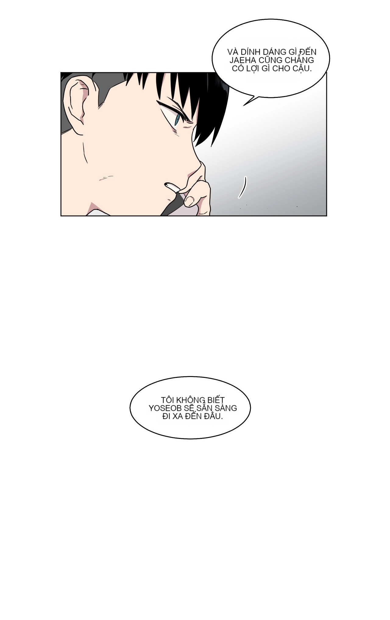 Chapter 17, page 44
