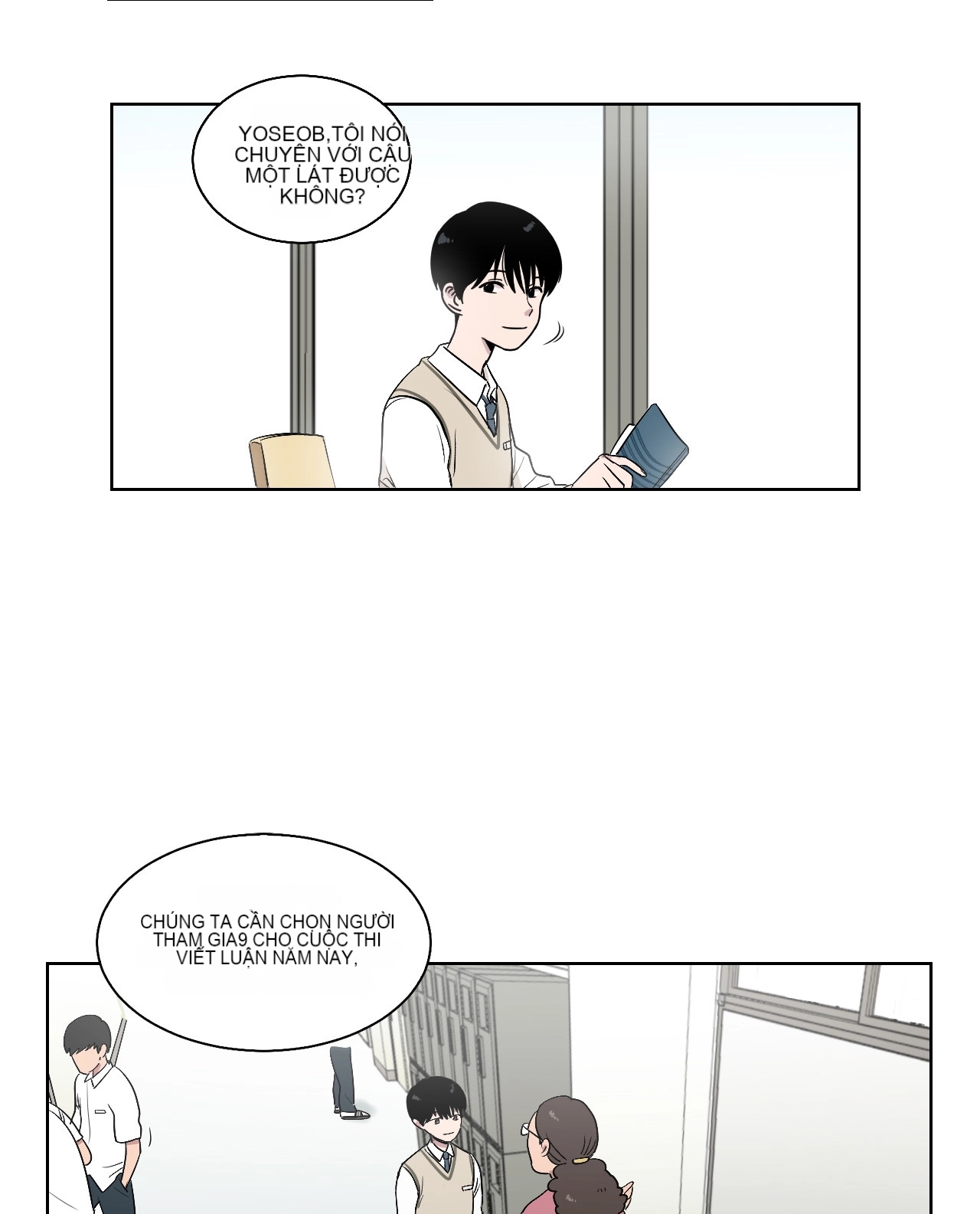 Chapter 2, page 3