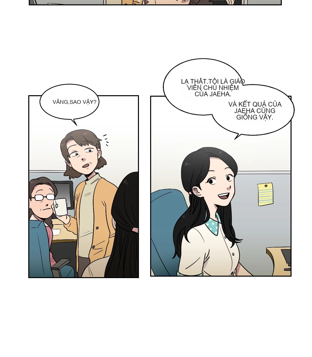 Chapter 2, page 12