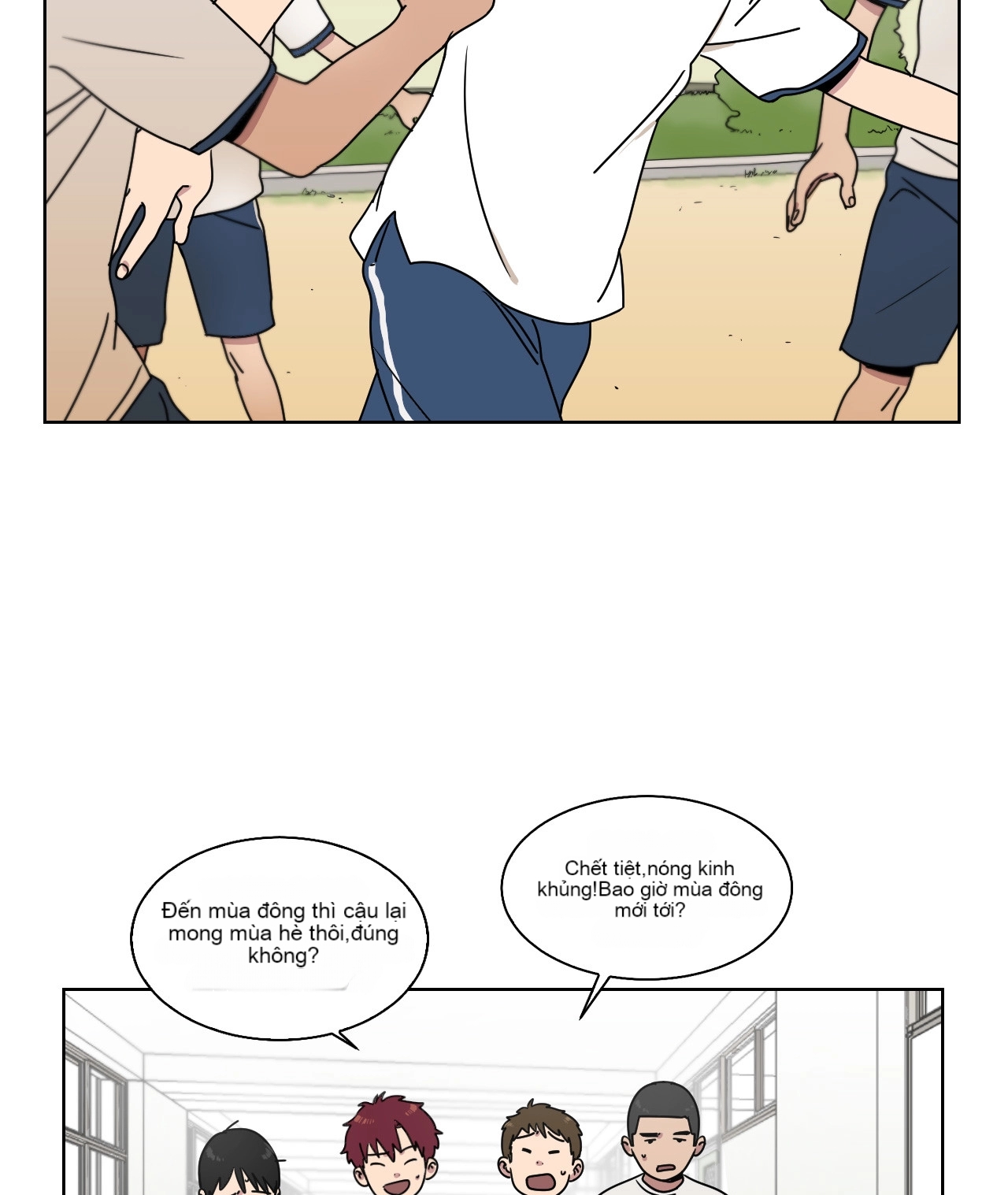 Chapter 2, page 17