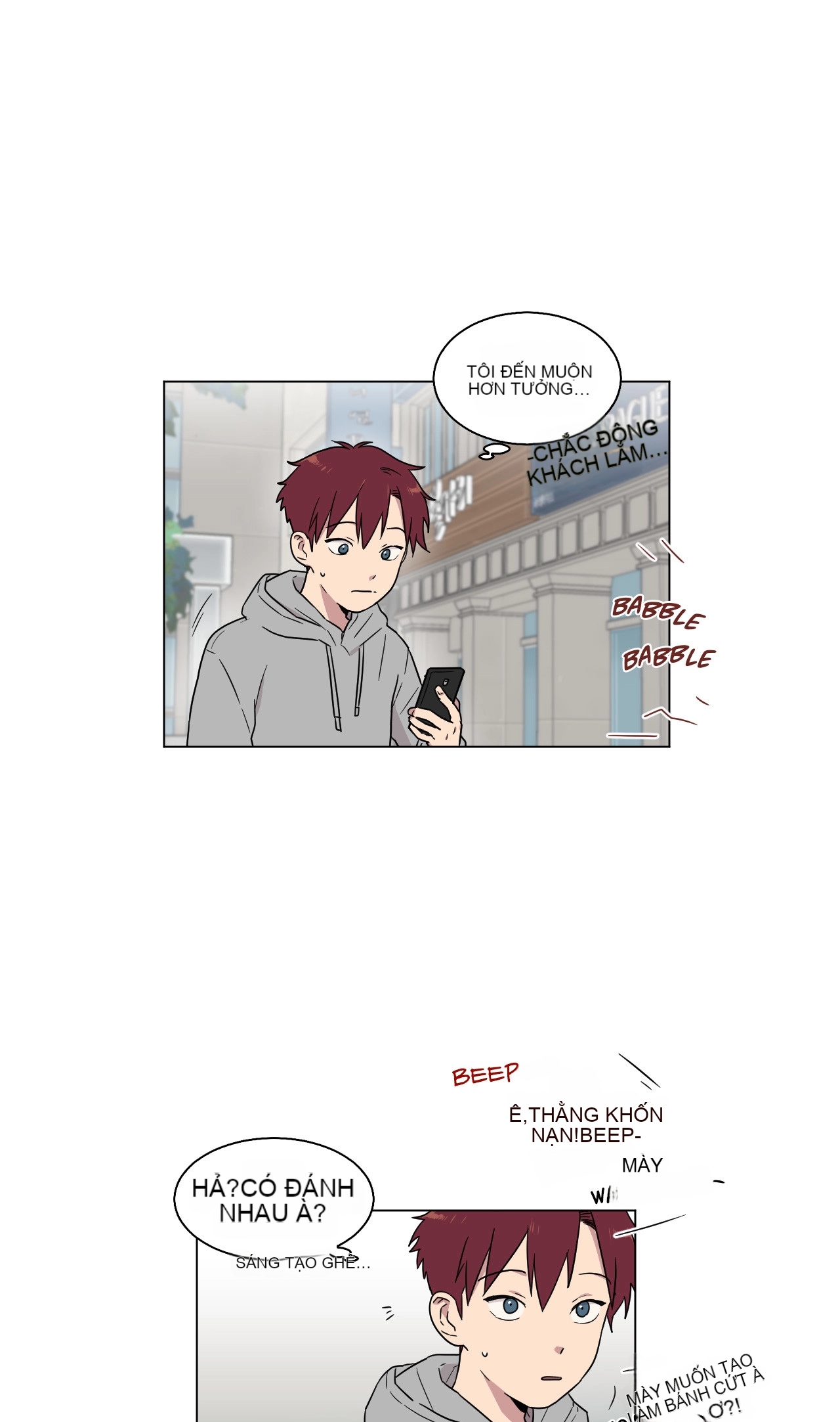 Chapter 20, page 1