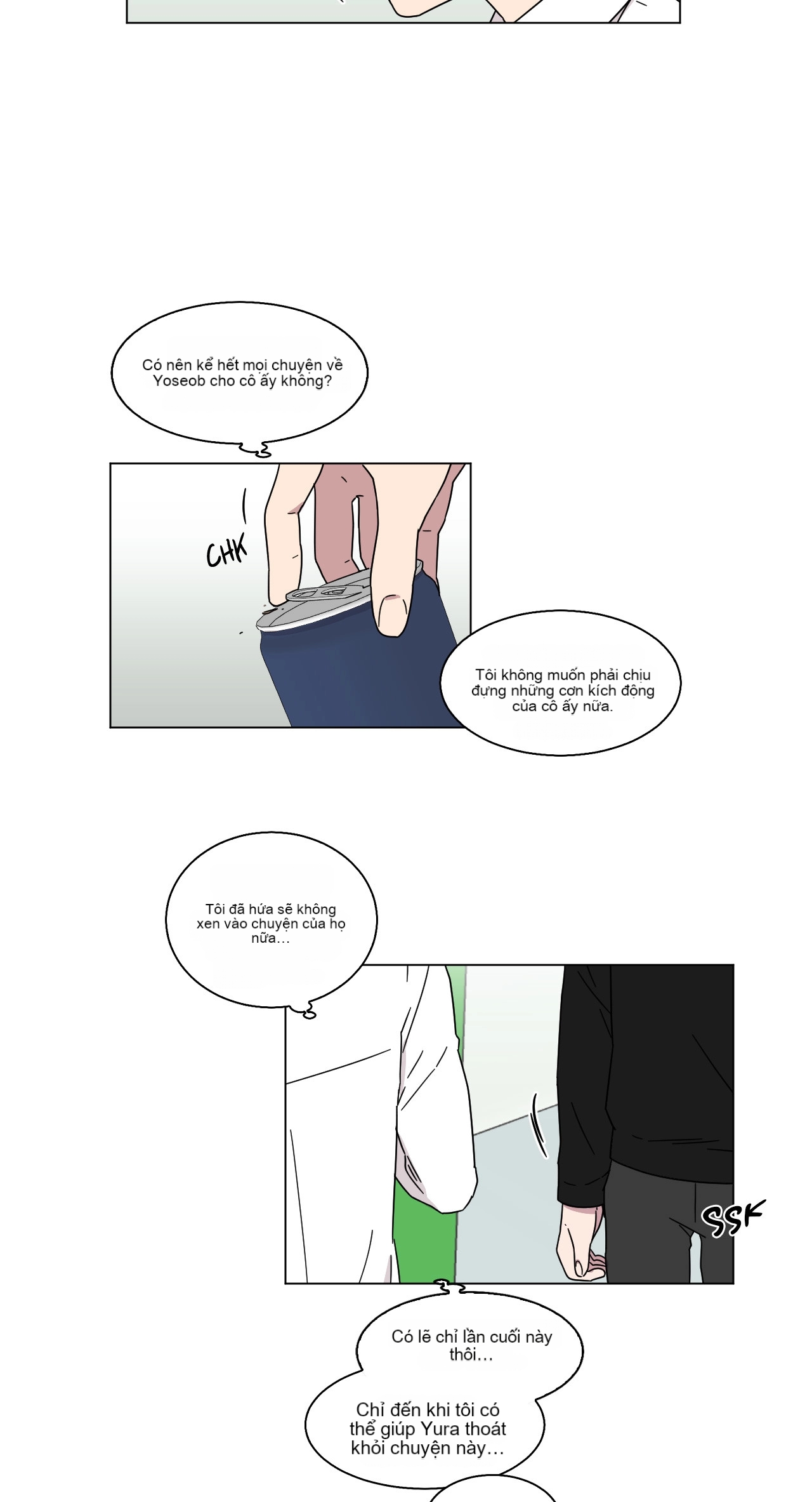Chapter 21, page 21