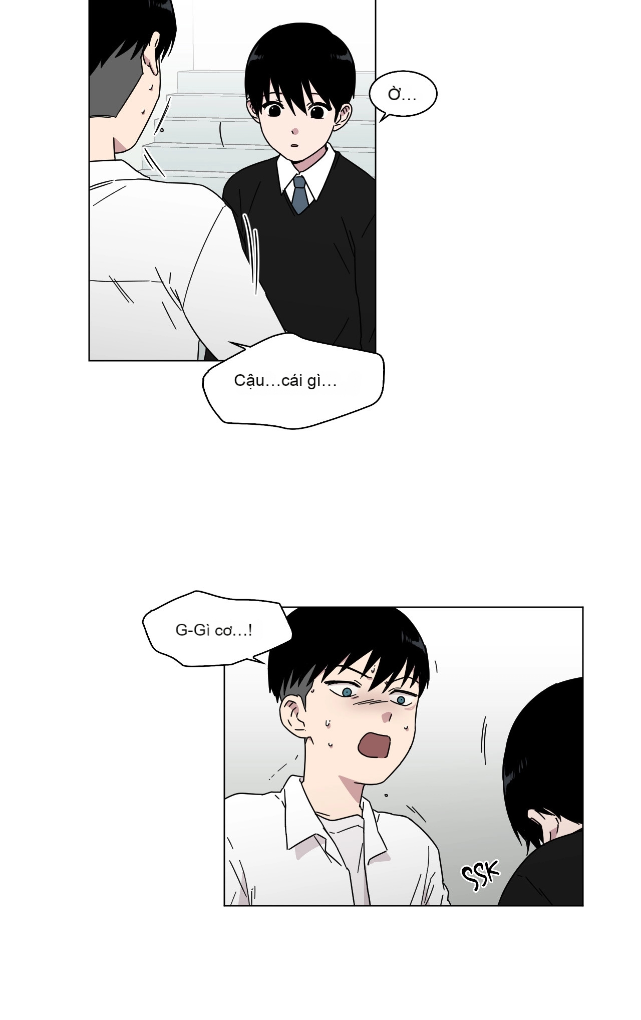 Chapter 21, page 24