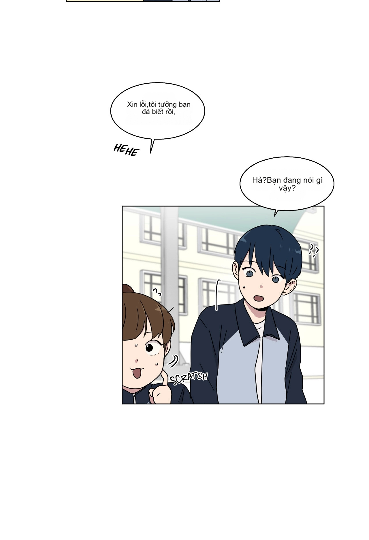 Chapter 23, page 45