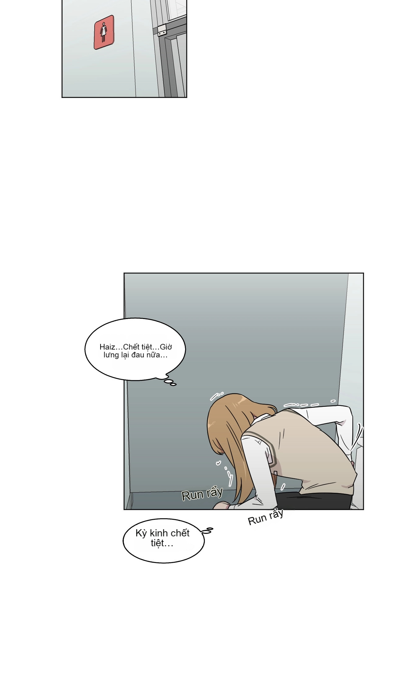 Chapter 26, page 22