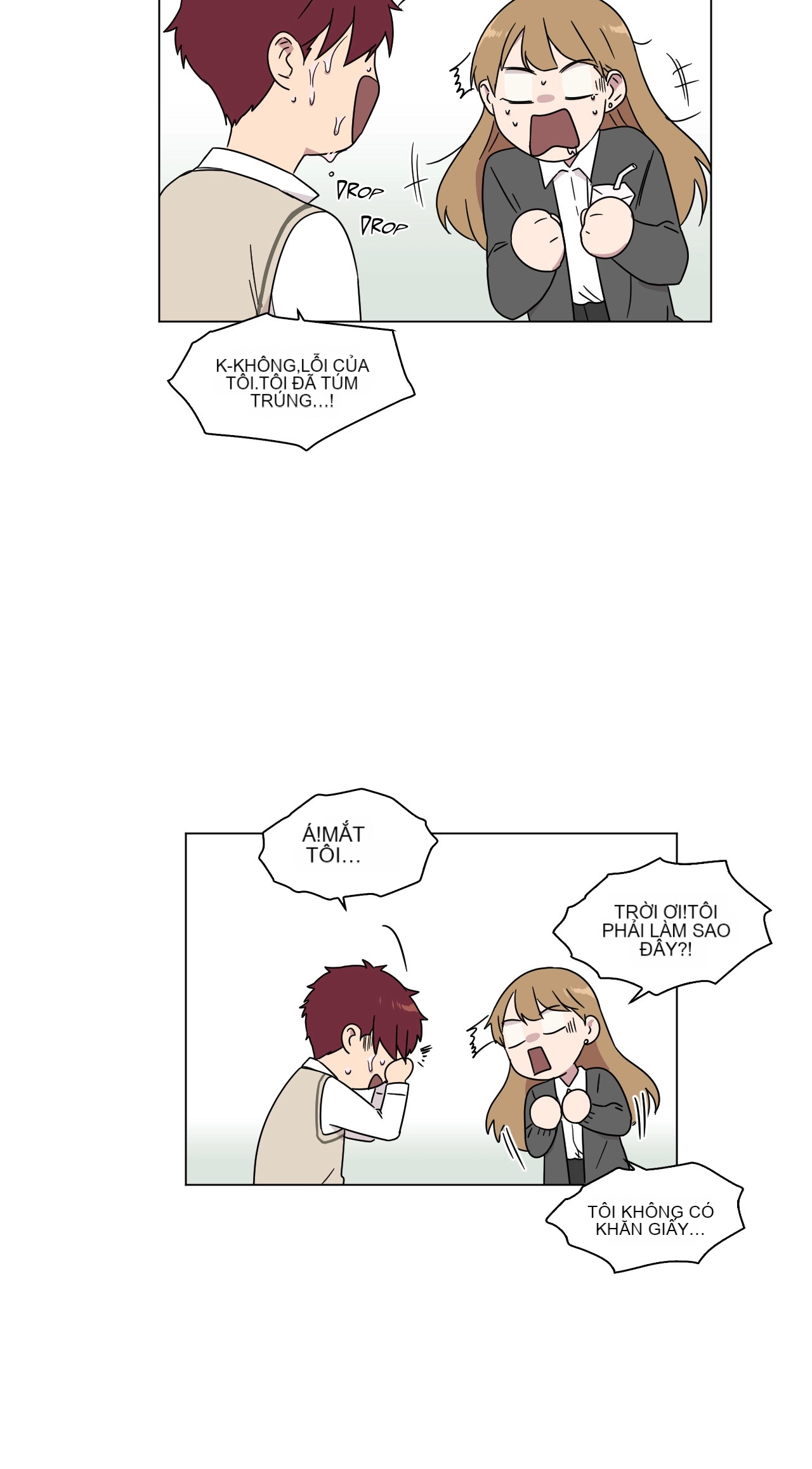 Chapter 32, page 24