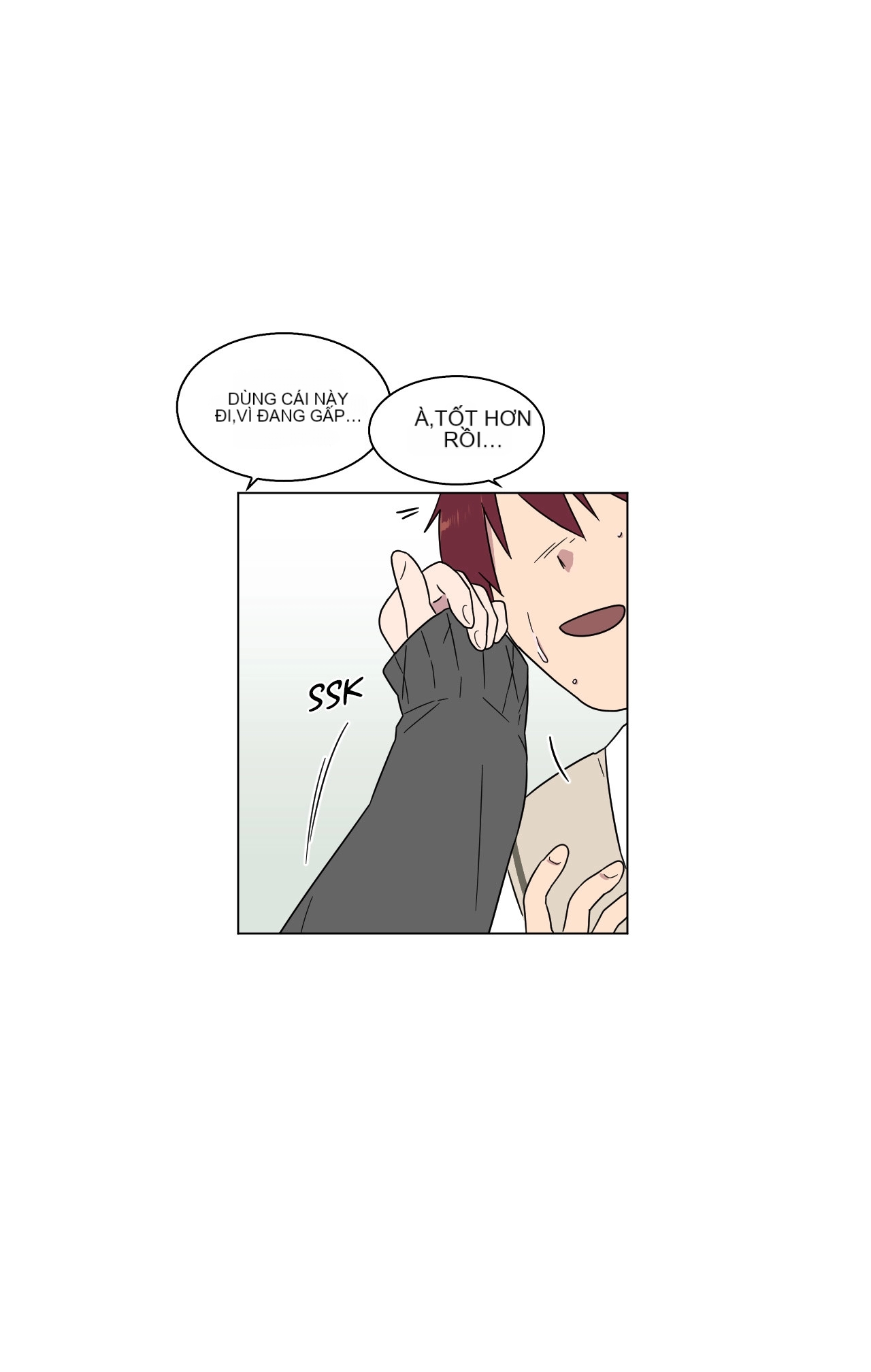 Chapter 32, page 25
