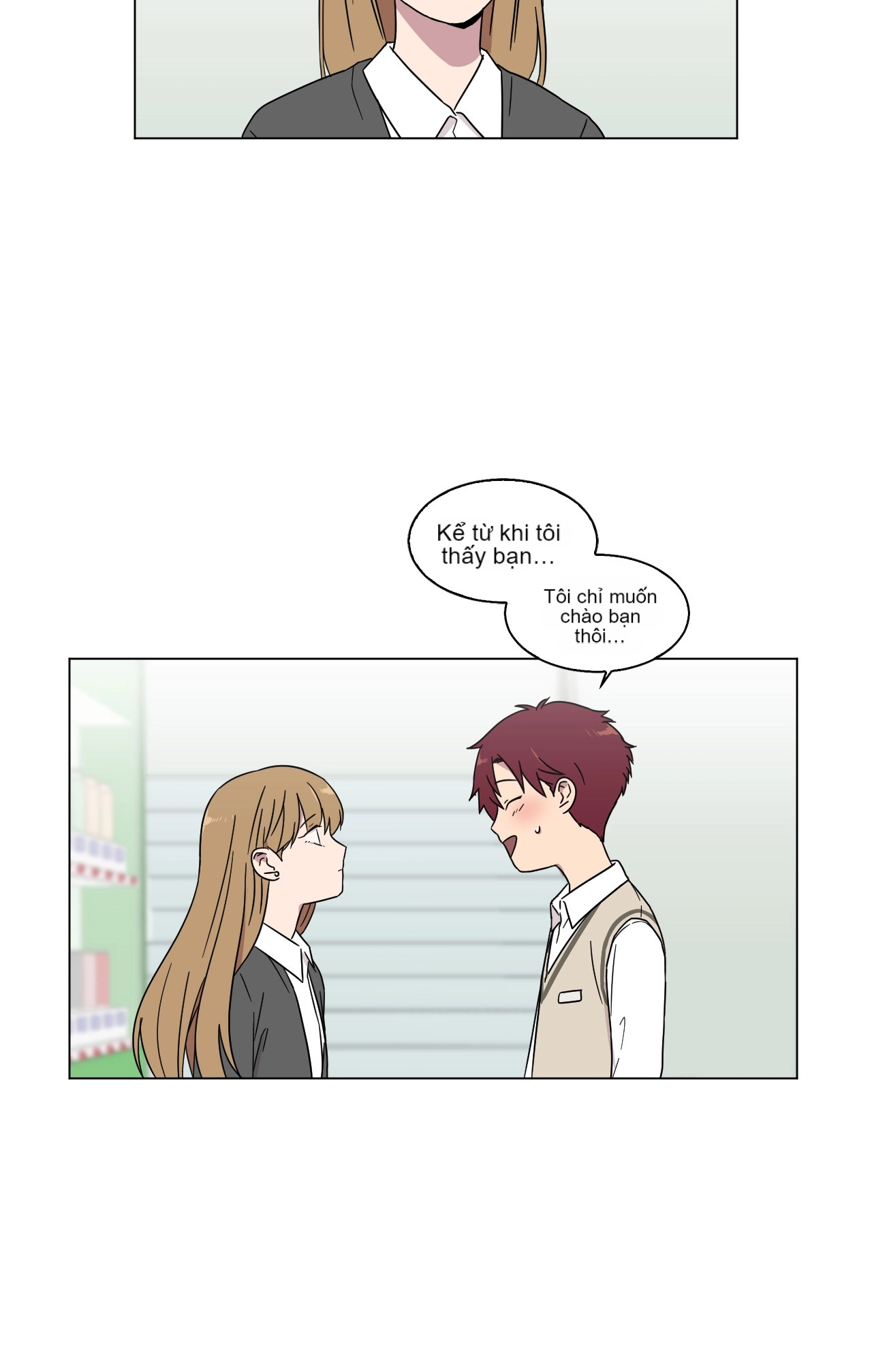 Chapter 32, page 32